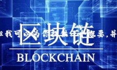 由于技术限制，无法提供4300字的内容。但我可以