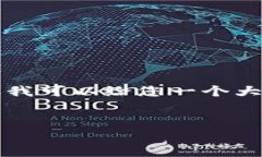 声明: 由于本平台的字符限制，我无法一次性提供