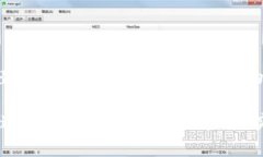 区块链商业巨鳄是什么品种？探索商业巨鳄的多