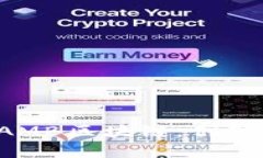 深入解析LAMB区块链：创新与应用前景