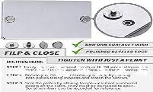 探索TP钱包：冷钱包的未来与安全性分析