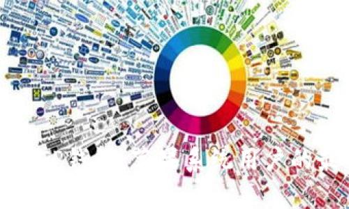 全面解析TP钱包：苹果系统用户的最佳选择