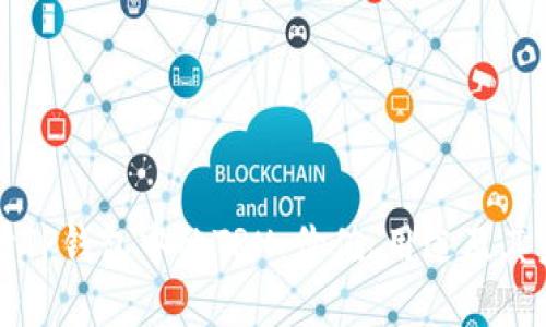 深入探讨TP钱包中的TRX：价值、用途及其未来发展