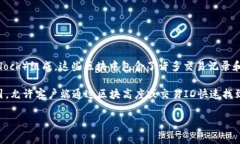 在区块链技术中，索引（Index）通常指的是用于快