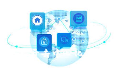 通俗区块链：揭开去中心化科技的神秘面纱